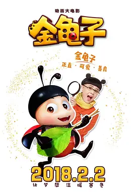精品国产一区二区三区在线