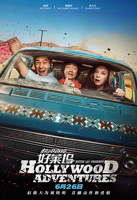 我身体的败德基因