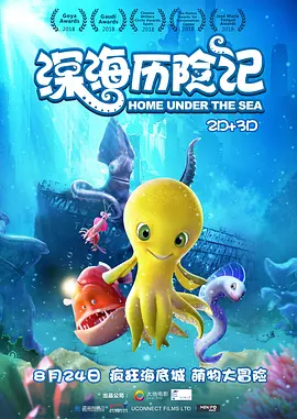 亚洲国产精品久久久久666