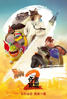 芒果tv免费版在线观看