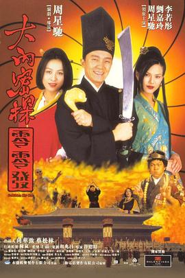 激情六月婷婷