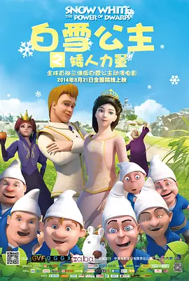 国产精品高清视亚洲一区二区