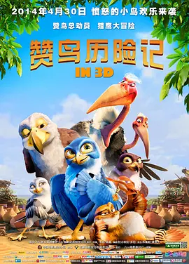 夜夜操操操
