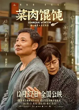 爱的预订