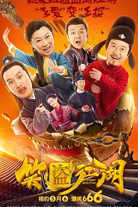 机械键盘不灵敏偶尔按键无反应