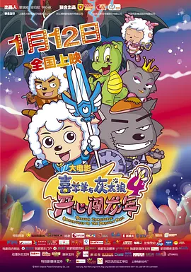 深爱激情五月婷婷