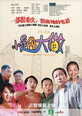 晚上老公是怎么c你们