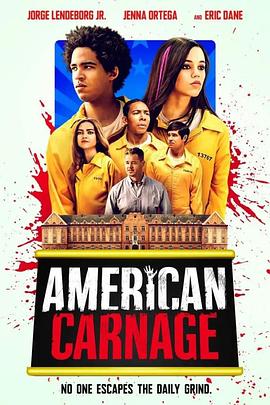 赶上兄弟会