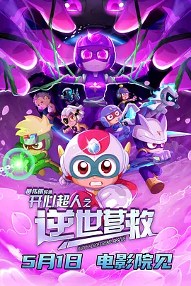 亚洲日日干