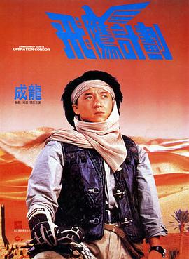 色综合综合在线