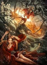 久久久久久久成人午夜精品福利