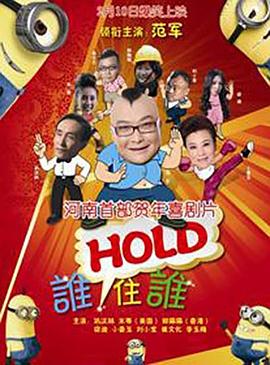 国产人伦激情在线观看