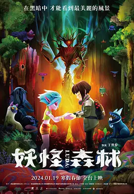 日韩欧美中文字幕在线视频