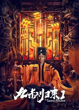 婷婷六月综合网