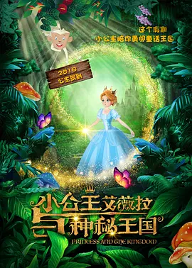 玩彩