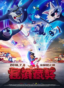 果冻传媒董小宛一区二区