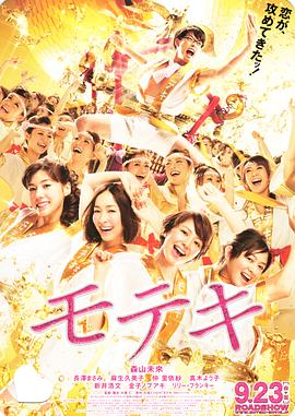 亚洲精品日本