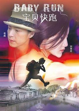 91精品国产免费久久久久久青草