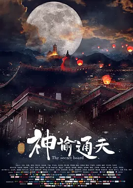 永久久久免费浮力影院