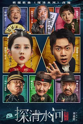性奴邮件