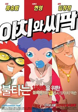 免费福利网站
