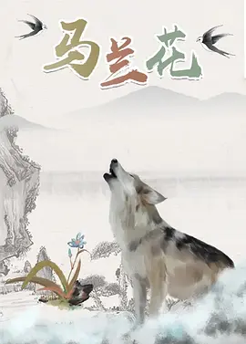 国产成人青草视频