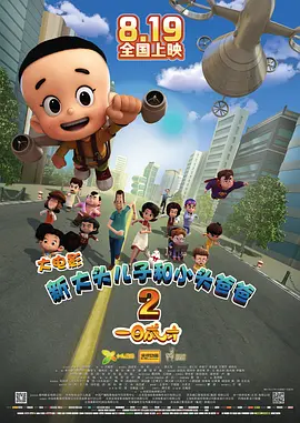 www.精品国产