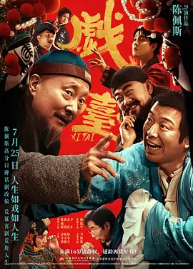 欧美一级日韩一级