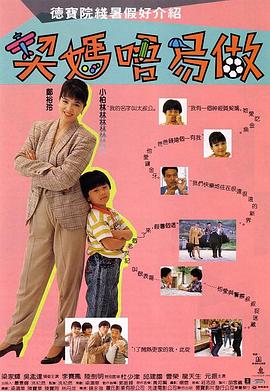 99精彩视频在线观看