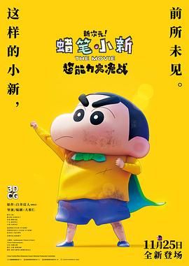 亚洲精品国产福利片