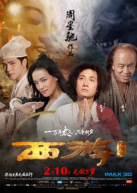 天天爽天天干