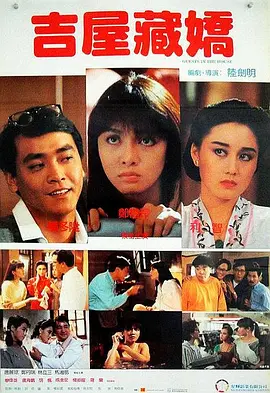 亚洲资源站