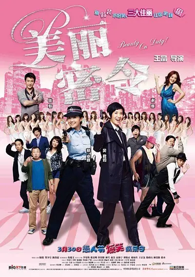 丰满少妇搡bbbb搡bbbb