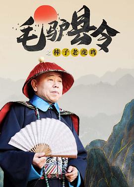 91在线视频直播