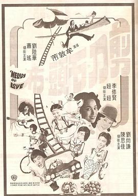 另类图片88