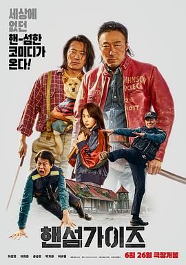 色婷丁香