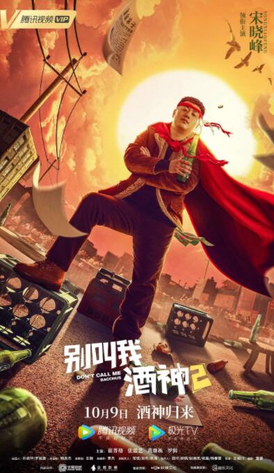 国产一区二区三区美女在线观看