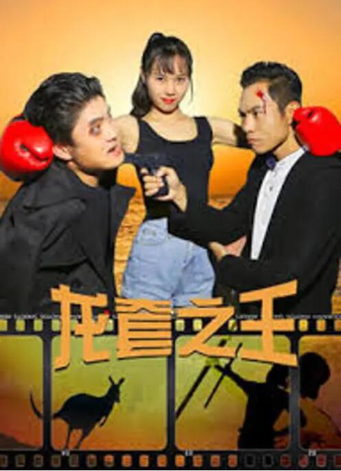 久久一区91