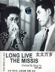 色中文
