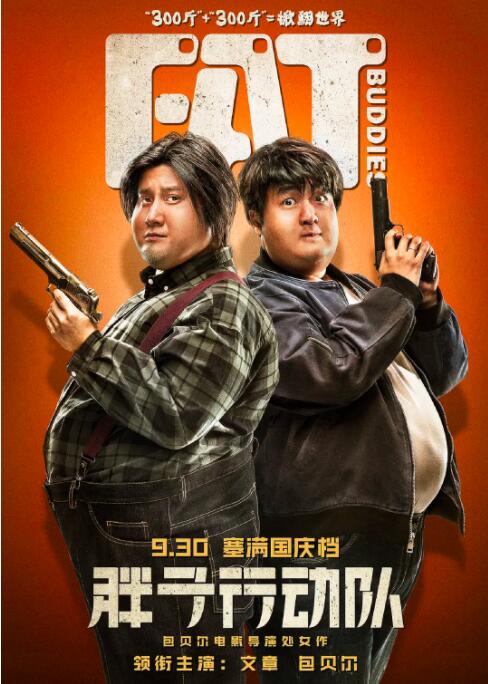亚洲国产乱