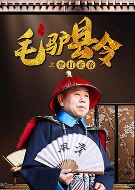 伊人自拍