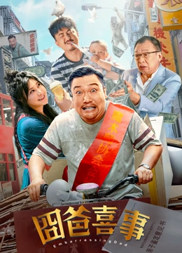 精品亚洲福利一区二区