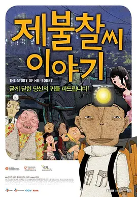 黄色片国产