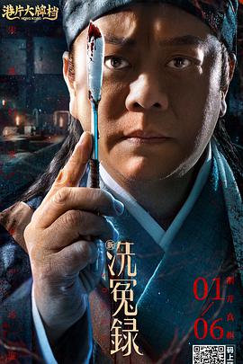 AV明星的广泛实习