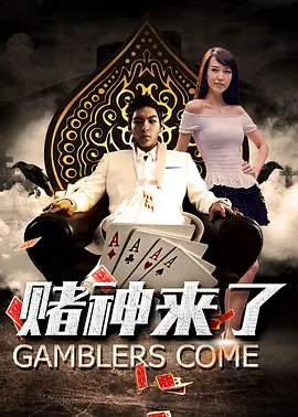 五十路竹内梨惠丝袜
