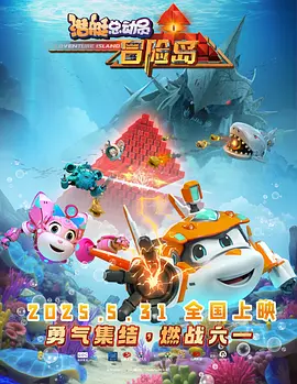 久久窝窝国产精品午夜看15