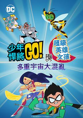 亚洲经典激情春色另类