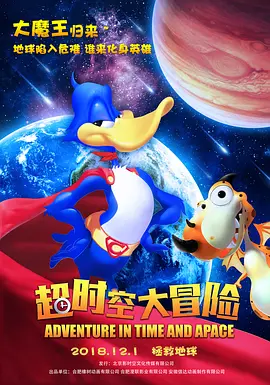亚洲欧美中文日韩综合