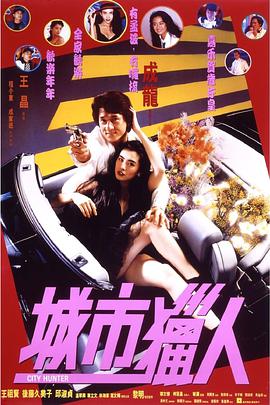 制裁偷窃的女儿!被瞪着的中出性交