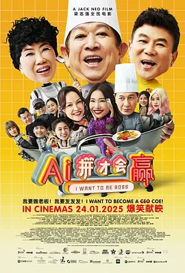年轻的女演员